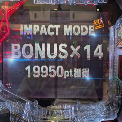 pxl_20251206_082119239