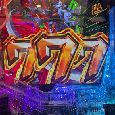 pxl_20251214_102606130