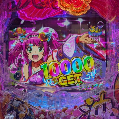 pxl_20260102_124446086