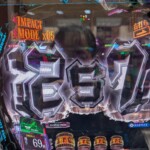 pxl_20260102_132932693