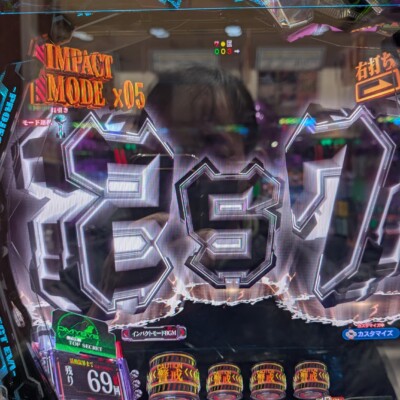 pxl_20260102_132932693